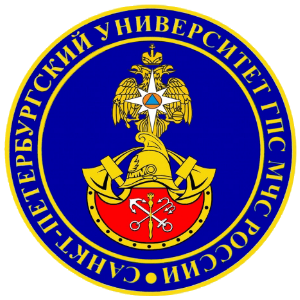 Купить диплом Санкт-Петербургского университета ГПС МЧС России